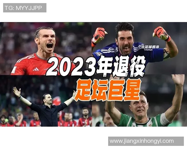 2023年足球巨星携手送祝福，精彩拜年视频暖心上线带你感受节日氛围