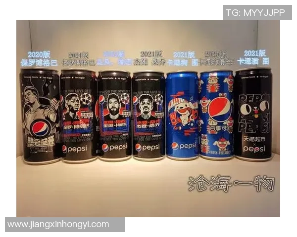 41脚码足球球星盘点 足坛巨星脚码揭秘与影响分析