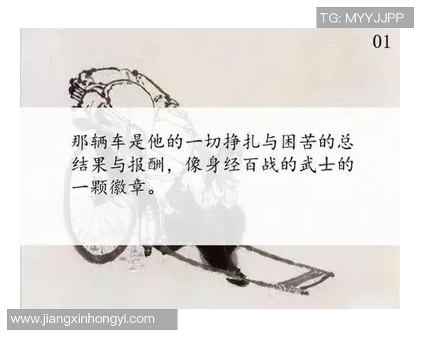 《孤独星球上的足球梦一颗孤零零的足球星如何找到属于自己的光辉轨迹》 《孤独星球上的足球梦一颗孤零零的足球星如何找到属于自己的光辉轨迹》