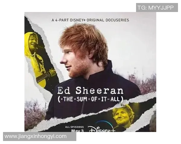 《聚焦男足球星成长历程与赛场荣耀揭秘：从少年到巨星的逆袭之路》