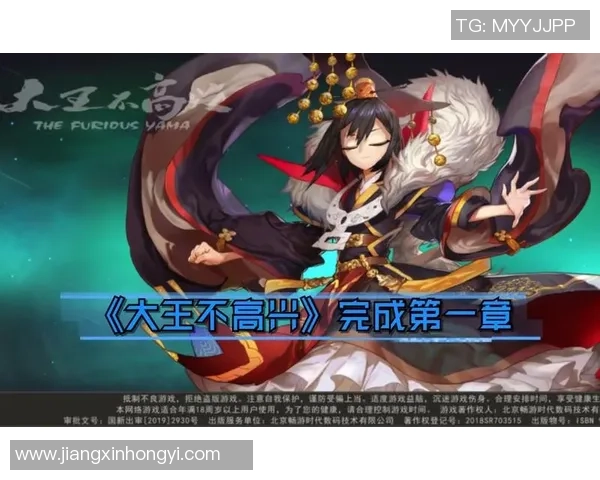 《足球球星闪耀赛场弹幕游戏新体验挑战极限激情》