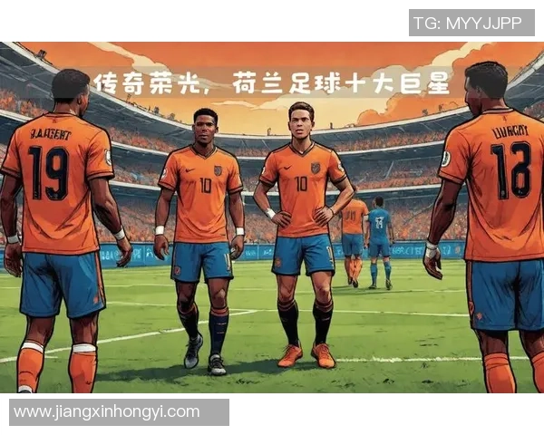 世界足球巨星荣耀与挑战并存的传奇人生故事