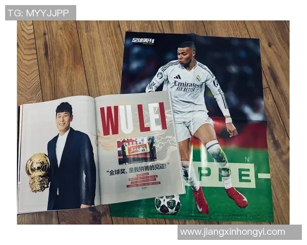 从1号到30号的足球球星盘点与分析