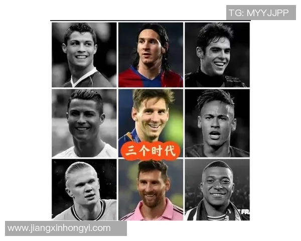 全球足球巨星集锦盘点，尽享梅西C罗内马尔贝尔等传奇精彩瞬间