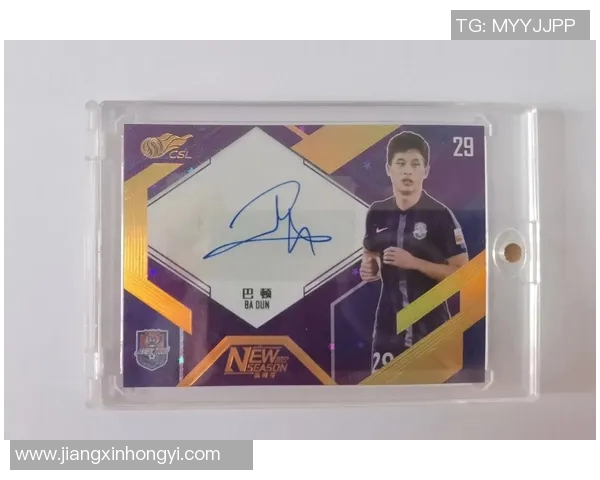 如何设计属于自己的足球球星卡片并展示个人特色与成就