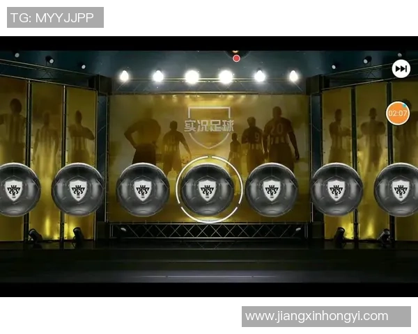 实况足球带你重温球星经典瞬间回忆青春绿茵热血岁月