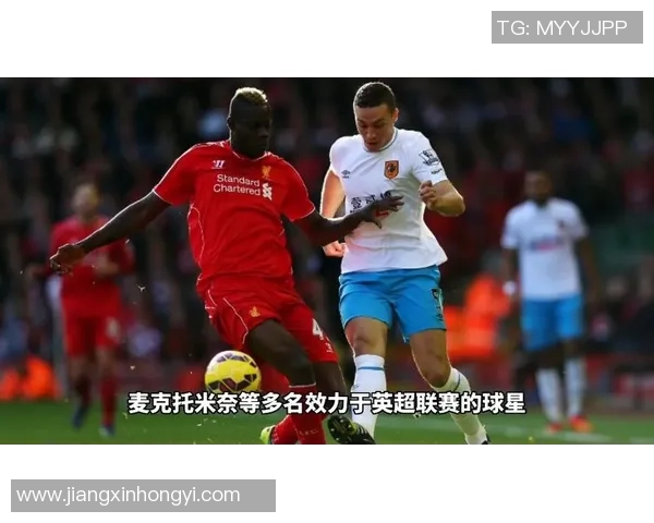 苏格兰足球最强球星传奇生涯与辉煌时刻全面深度解读